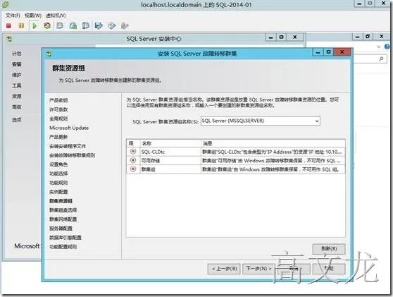 clip_image120 clip_image120