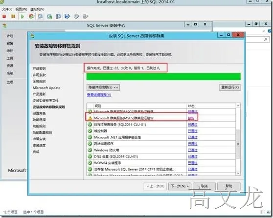 clip_image112 clip_image112