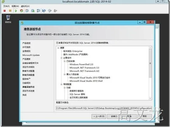 clip_image150 clip_image150