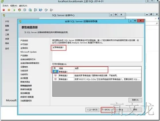 clip_image122 clip_image122
