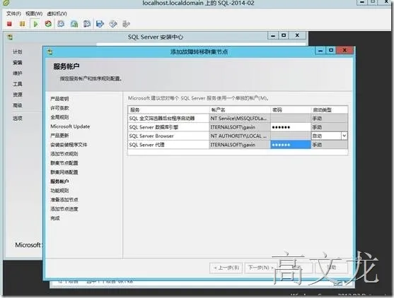 clip_image148 clip_image148