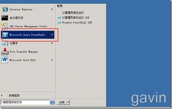 clip_image019