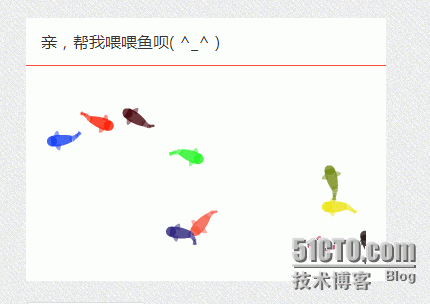 WordPress优化：为博客边栏添加小宠物