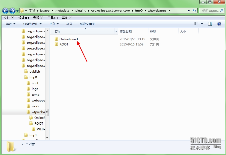 Windows系列服务器上配置JSP运行环境，以及网站上线
