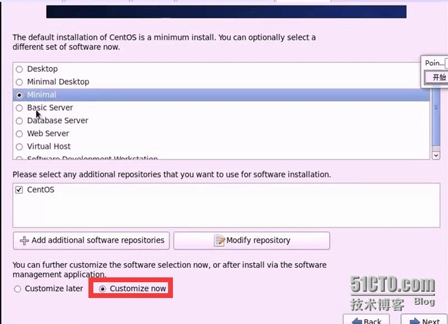 【Linux系统安装】之Centos 6.5包组安装建议