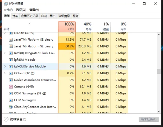 VIIP14-端碗吹水-7.18-UDP和多线程服务器906.png e50e0e2dba3214f954b87e5d42872f6d.png
