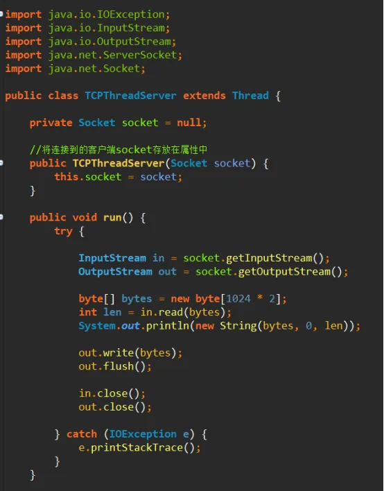 VIIP14-端碗吹水-7.18-UDP和多线程服务器857.png 0b6c414c14154fc116bf7b788d95fb85.png