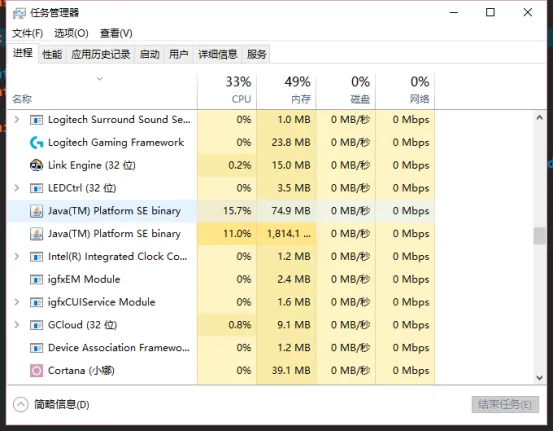 VIIP14-端碗吹水-7.18-UDP和多线程服务器1074.png 5f284cf25affe01aa65b6a30214139c3.png