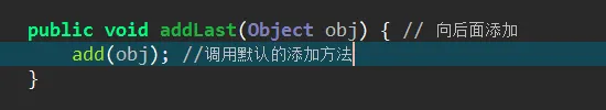 8cc0c679310c5786418a54f44604a07f.png