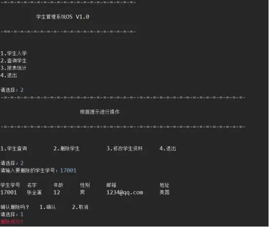 38ff00e3acf45d71a8f8d30f4cb9a18d.png