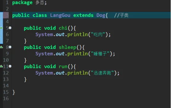 wKioL1nnja2Q_9LaAAvcVGO8Af4694.png