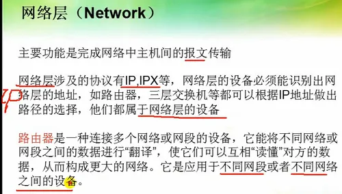5cfed77d04a0db99fde038d35063cd0a.png-wh_