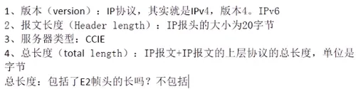 1577455b42c7d14dbebbe08e0cae1431.png-wh_