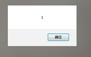 wKiom1eLVEfwlhuPAAC8ee5E7fY264.png-wh_50