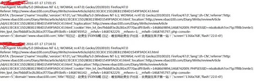 wKiom1eLWyWTW_PsAAHLMOtU7Vo311.png-wh_50