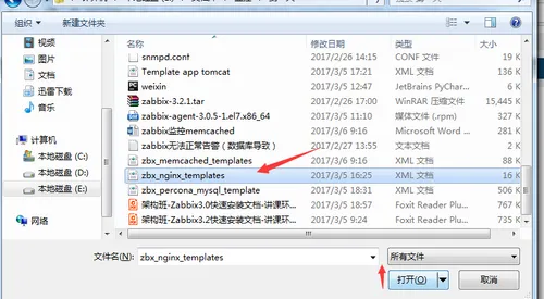 wKioL1jQx63CXKFyAAFVY4nRzh8337.png-wh_50