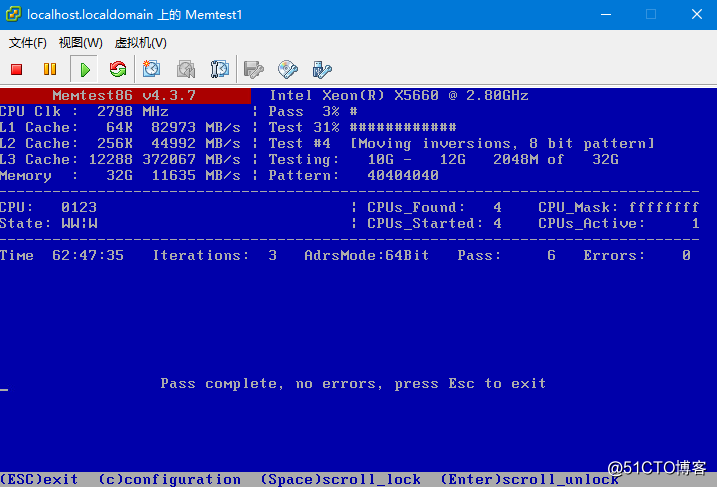 Memtest86-7.1内存测试工具