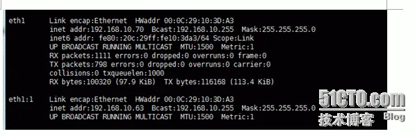 4.png wKiom1ZKA9ywsMX1AABlQp5yd1s492.png