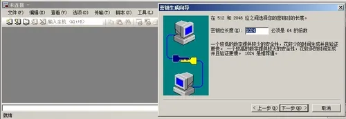 wKiom1hBMwHhIHHAAAHLHnqVLOU069.jpg-wh_50