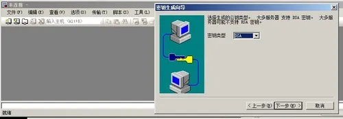 wKiom1hBMwCCuP6IAAGMJRQqujs451.jpg-wh_50