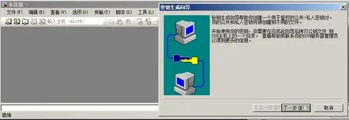 wKioL1hBMv_SkGFxAAHDMR8Z8Rk948.jpg-wh_50