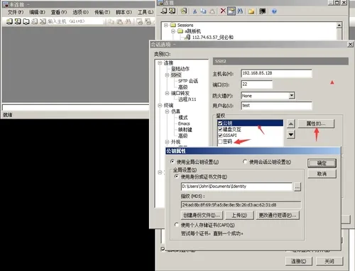 wKioL1hBM22wT8E4AAOGcdhoyoM347.jpg-wh_50
