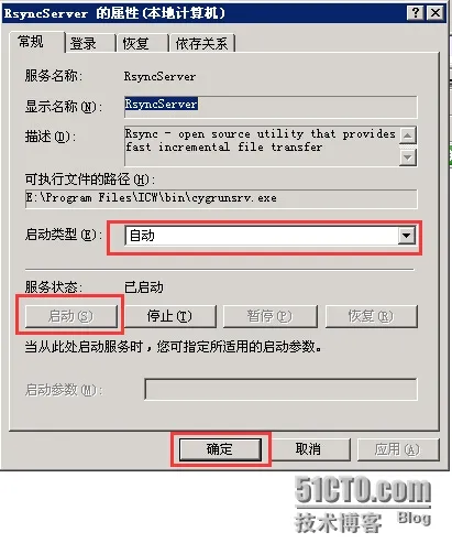wKioL1VgWBDAWBJjAAGu_d8EIlw230.jpg