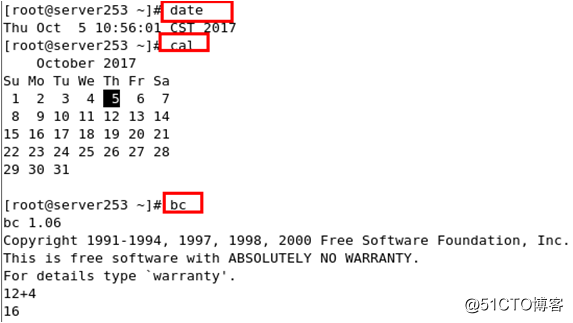 linux常用命令与基本管理