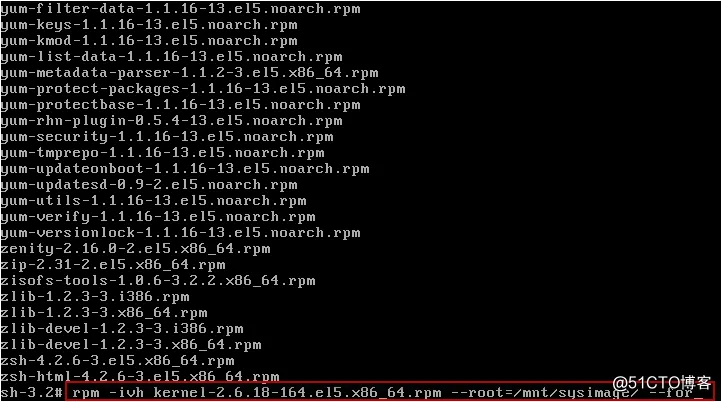 Linux系统修复