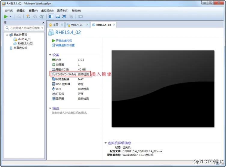 Linux系统安装需要注意几处