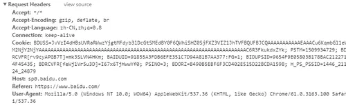 7ef1c572d65854d5da6249b27a5ed563.png-wh_