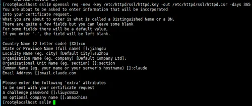 wKiom1neKPCD7AMdAACD1smZHgA458.png-wh_50