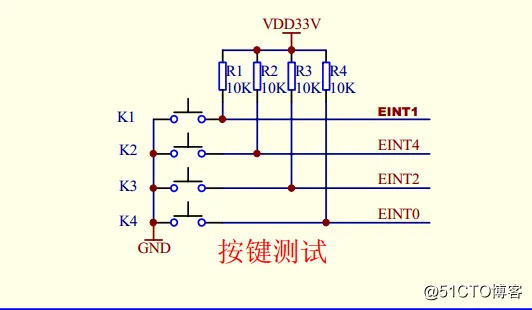 输入.png