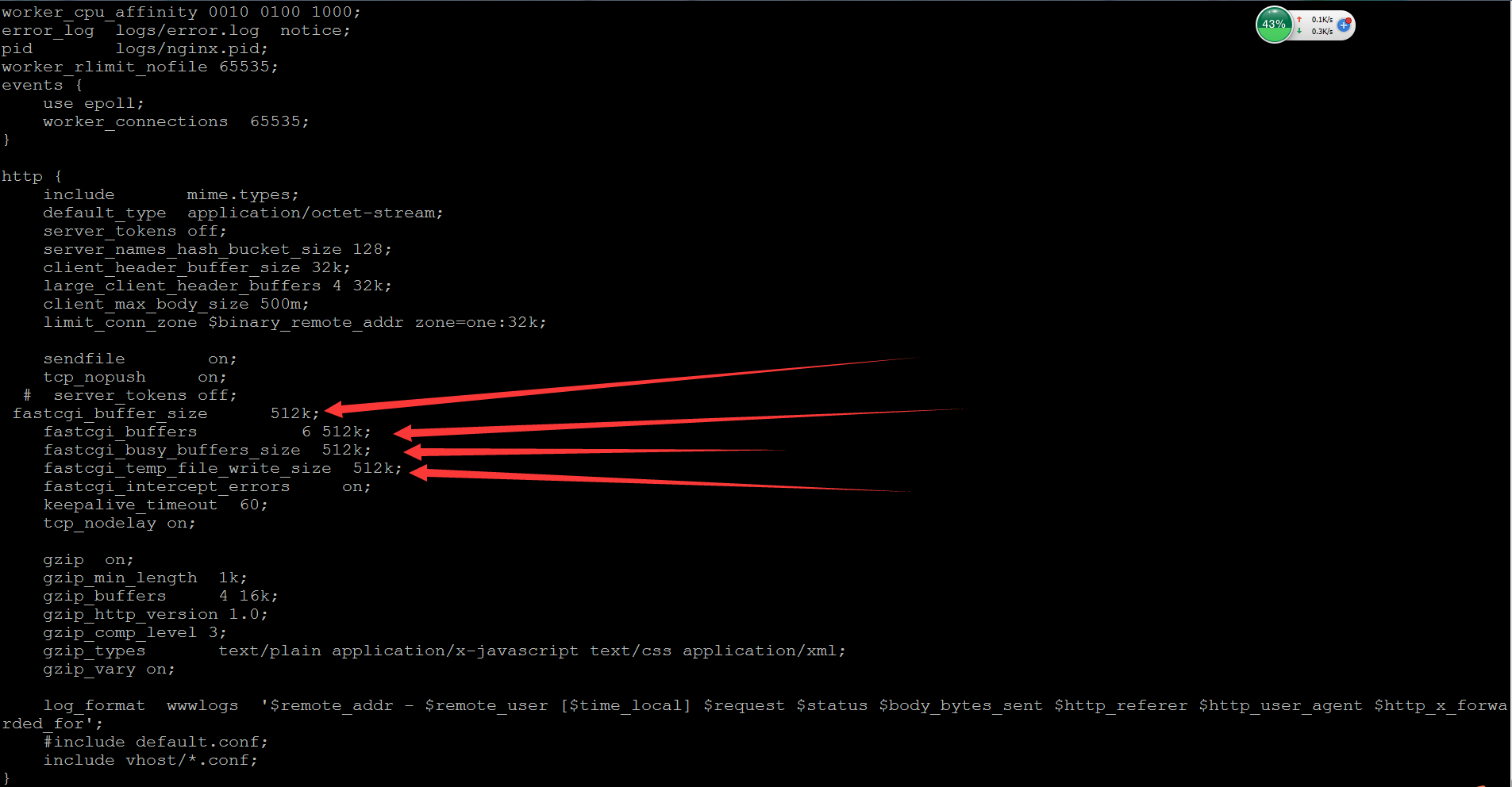 nginx 错误日志里出现an upstream response is buffered to a temporary file