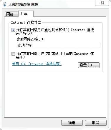 wKiom1WuM42Q5aehAAD-fohwrSQ626.jpg