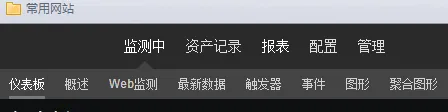wKiom1e2tl_Bgcu3AAAJ2cBVQ98405.png