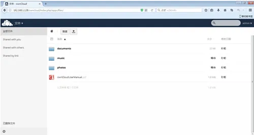 wKiom1k32fbQm5AzAADtogfFlFg465.jpg-wh_50