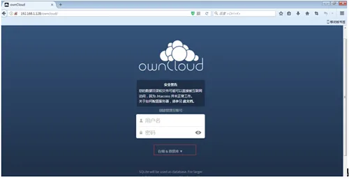 wKiom1k32fTDVkI8AAFGoPmn6Xc819.jpg-wh_50