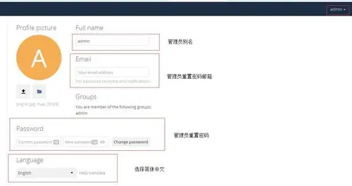 wKioL1k_oVWCpGoNAACUi4H1JIk073.jpg-wh_50