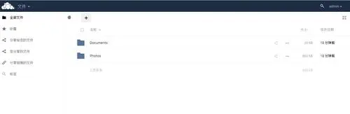 wKioL1k_oV6zvmPcAABWLeWtSLc199.jpg-wh_50