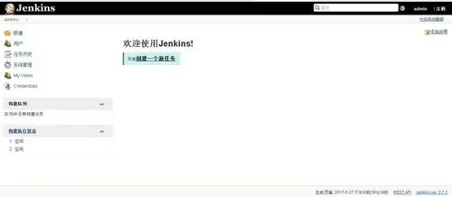 wKiom1kpLTTi3-ReAACJJstzzgk463.jpg-wh_50