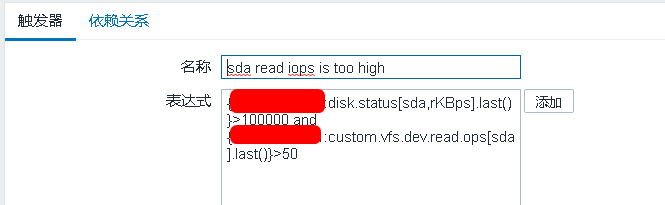mysql故障 异常数据 最近一次