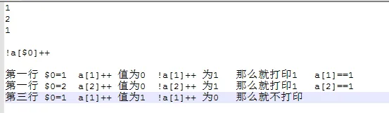 wKiom1gjVGWyfektAAANNV0IJys493.png