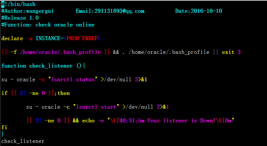 监控oracle数据库 以及oracle监听 shell脚本