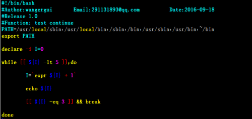 shell   脚本之 continue 与break的用法