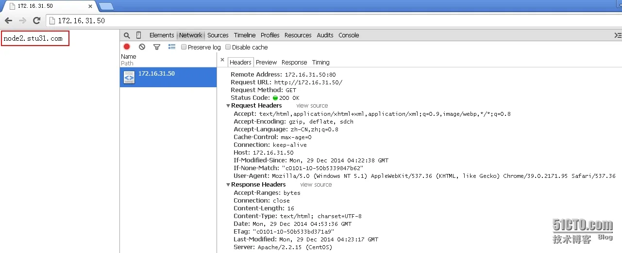 13.png wKioL1SjogGzbw5iAAM5RvSaBUM942.jpg