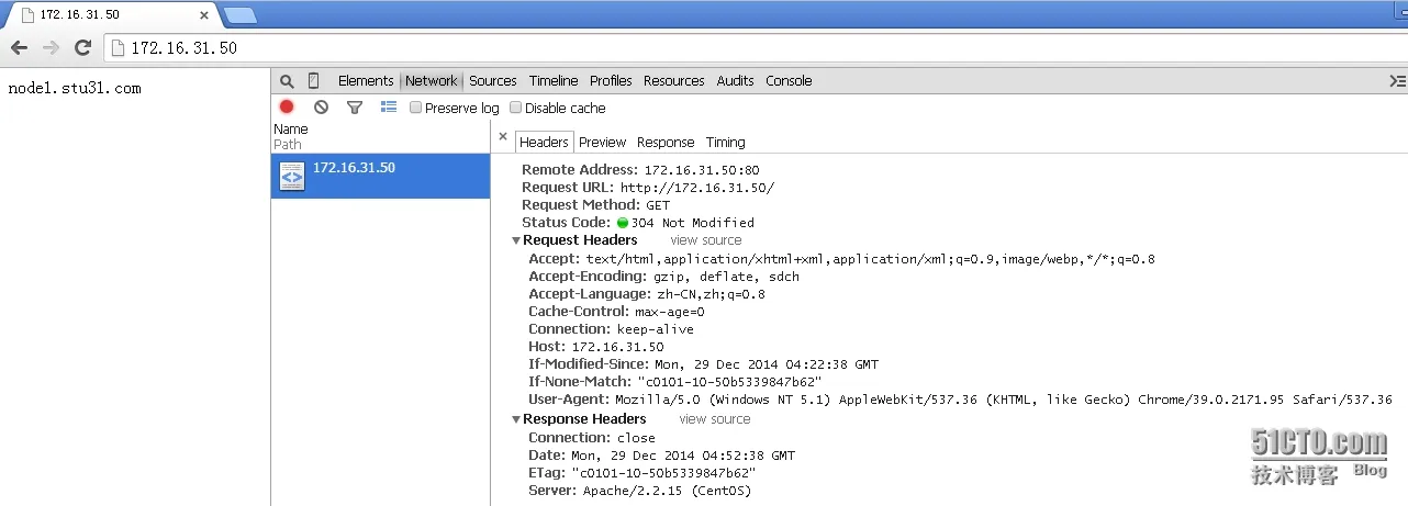 12.png wKiom1SjoUGTw5JcAAK41KT1YVQ541.jpg