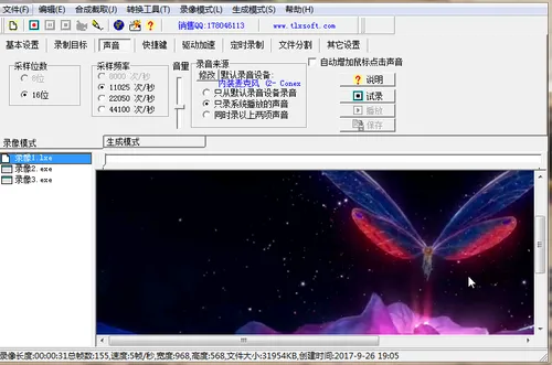 wKioL1nKdPWBXyTzAAH5_dAe670878.png-wh_50