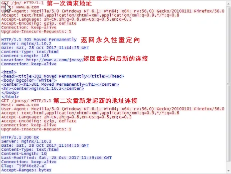 jietu.png ee795fcea2281ca441edd86c03d58492.png