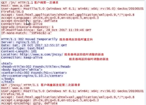 jietu.jpg 9c49561e4eb77f20c199edf02d118967.jpg